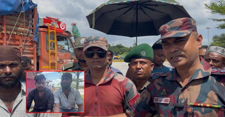 বেনাপোল বন্দরে এয়ার পিস্তল ও গুলিসহ ভারতীয় ট্রাক ড্রাইভার ও হেলপার আটক (ভিডিও)